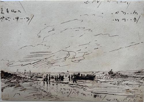 {'en': 'Boats near the shore, Madras'}